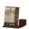 Zhouzhou Calendar 2026 Year of the Horse Desk Calendar Single Ring Fabric Gift Box Calendar Wooden Pen Holder Office Desk Calendar Factory Direct Sales Item Picture